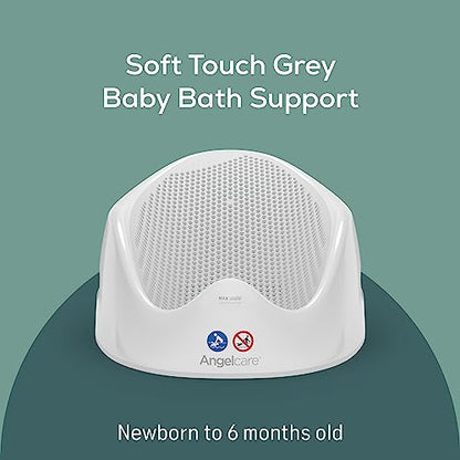 Angelcare | Baby Bath Support