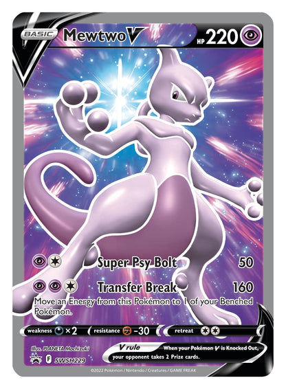 Pokémon | Go Elite Trainer Box - MewTwo