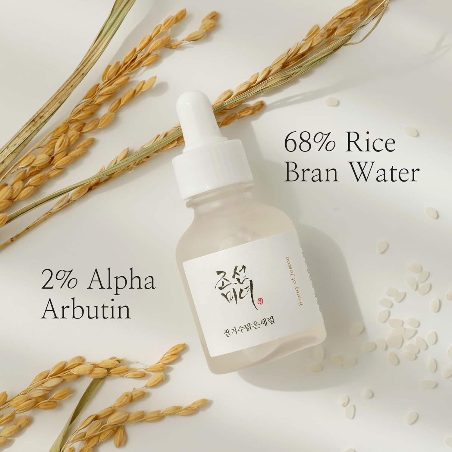 Beauty of Joseon | Glow Deep Serum | Rice + Alpha-Arbutin