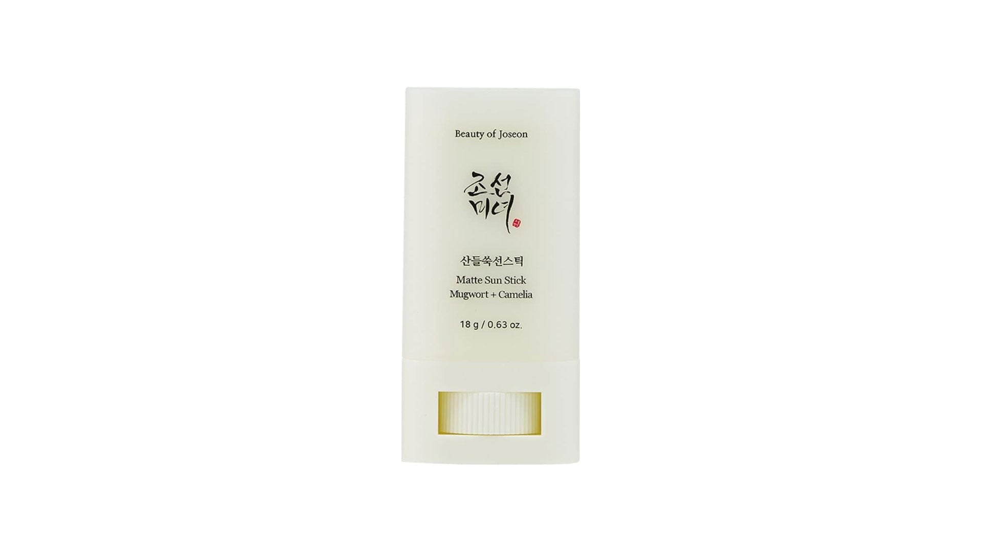 Beauty of Joseon | Matte sun stick | Mugwort + Camelia