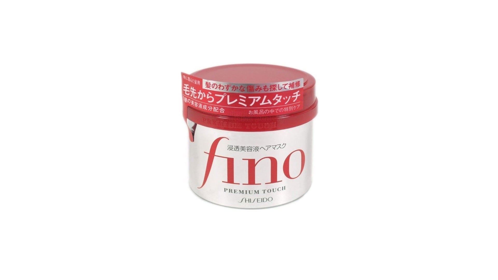 Shiseido | Fino Premium Touch Hair Treatment Mask | 230g