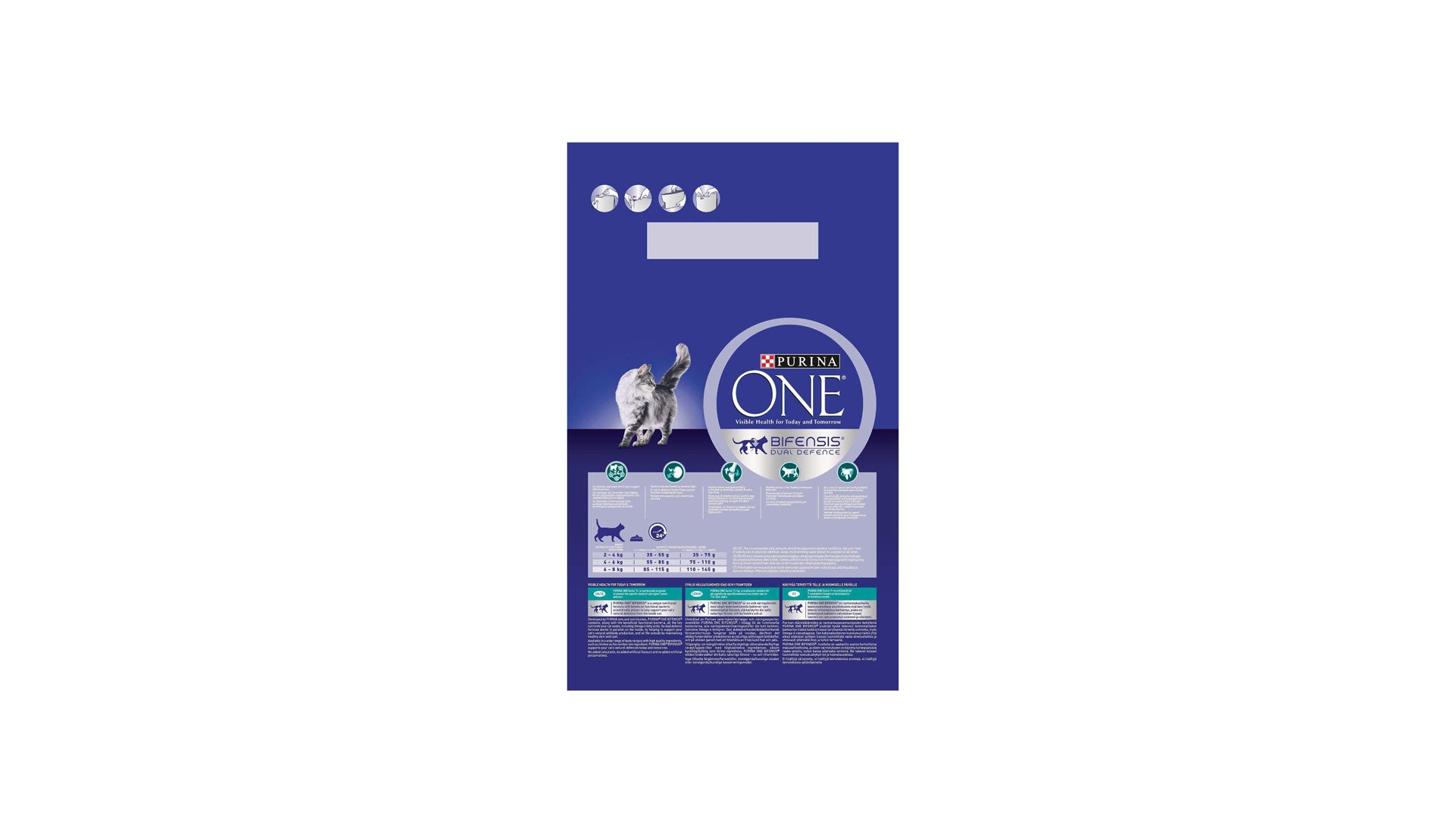 PURINA ONE | Senior 7+ Dry Cat Food | Chicken | 3kg